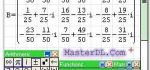 انجام محاسبات بزرگ ریاضی در ویندوز موبایل با SMath Studio Handheld 0.87