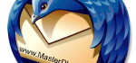 دانلود نرم افزار مدیریت ایمیل ها با Mozilla Thunderbird 8.0 Final