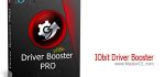 دانلود نرم افزار افزایش قدرت درایورهای سیستمی IObit Driver Booster Pro v2.3.1.0