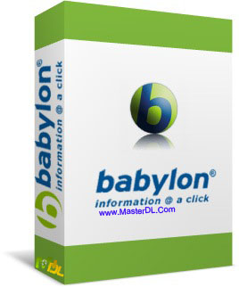 Babylon-Pro