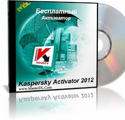 kaspersky