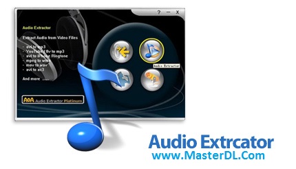 AoA Audio Extractor Platinum v2.2.8