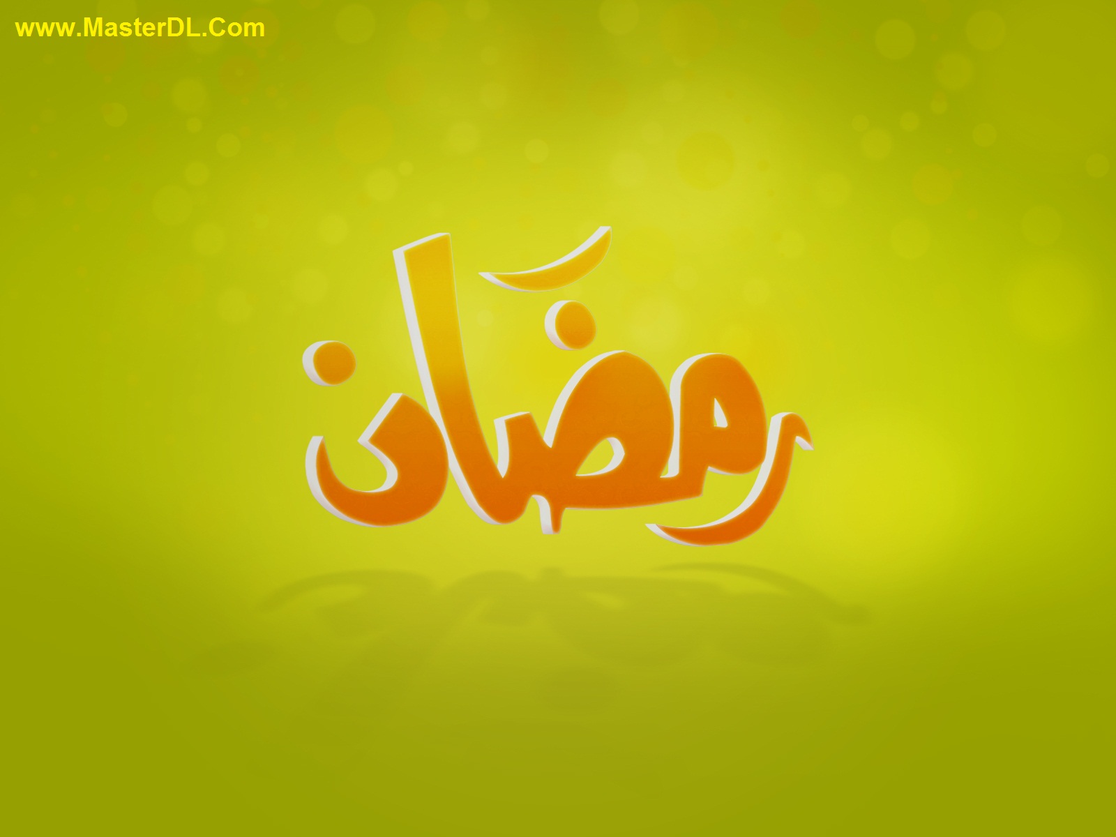 Ramezan