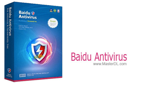 Baidu-Antivirus