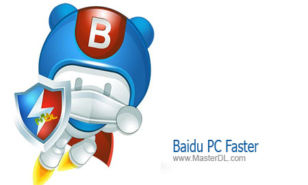 Baidu-PC-Faster