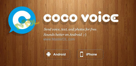 Coco Voice