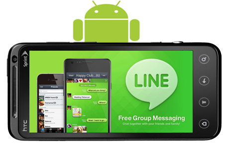LINE-Free-Calls-&-Messages